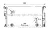 AVA QUALITY COOLING BW2447 Radiator, engine cooling